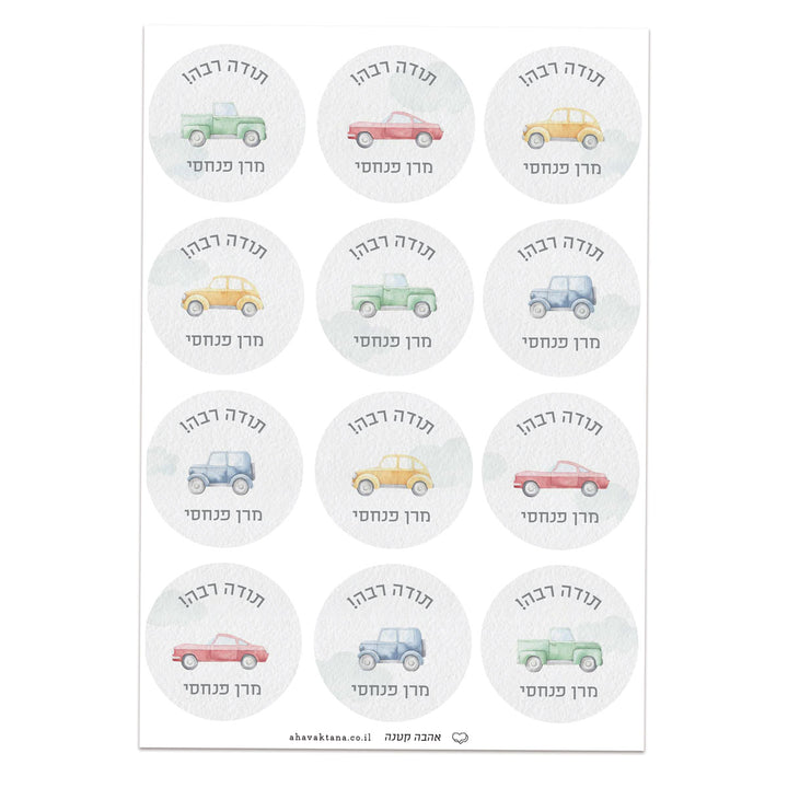 ?????? ??????? - ???? ??????? – ???? ?????? ??? ??? ®???? ????