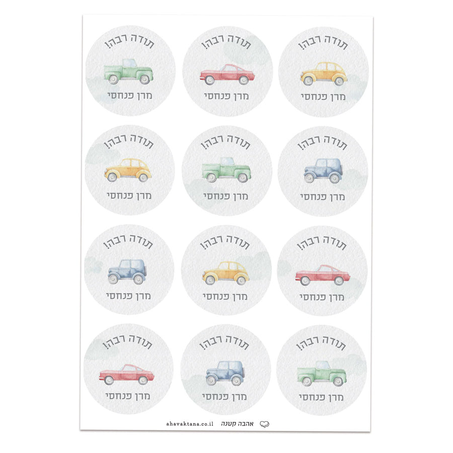 ?????? ??????? - ???? ??????? – ???? ?????? ??? ??? ®???? ????