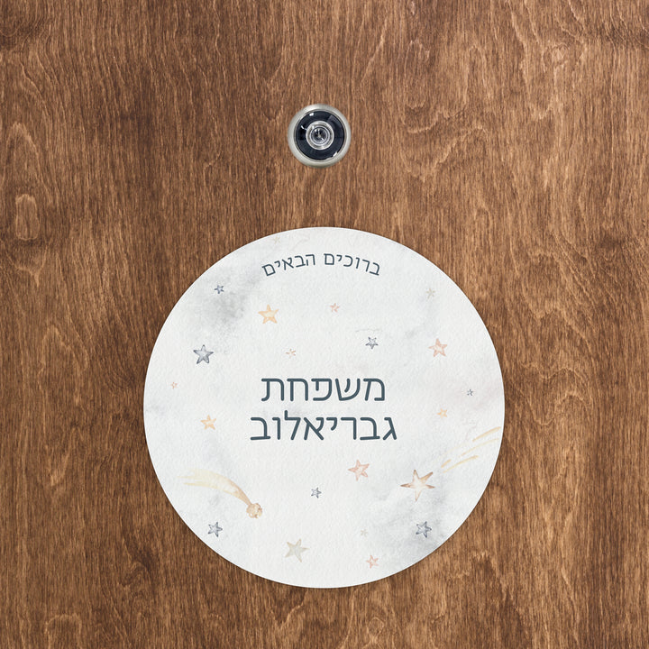 ??? ???? ???? - ?????? – ???? ?????? ??? ??? ®???? ????