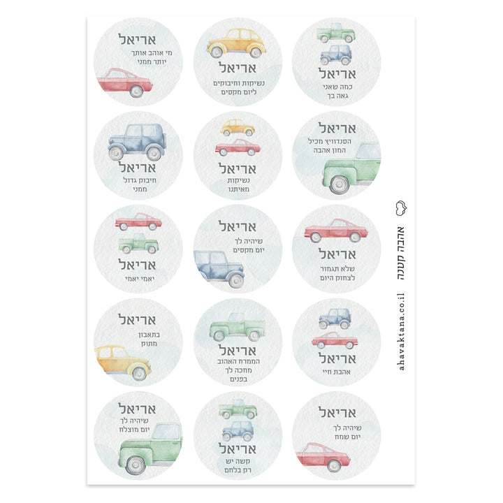 ???? ???? ???? ????? - ???? ???? ????? - ????? ??????? - ?????? ???????' - ???? ??????? – ???? ?????? ??? ??? ®???? ????