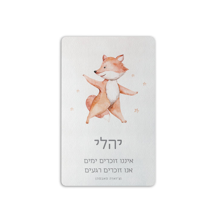 ???? ??? ?? - ????? – ???? ?????? ??? ??? ®???? ????