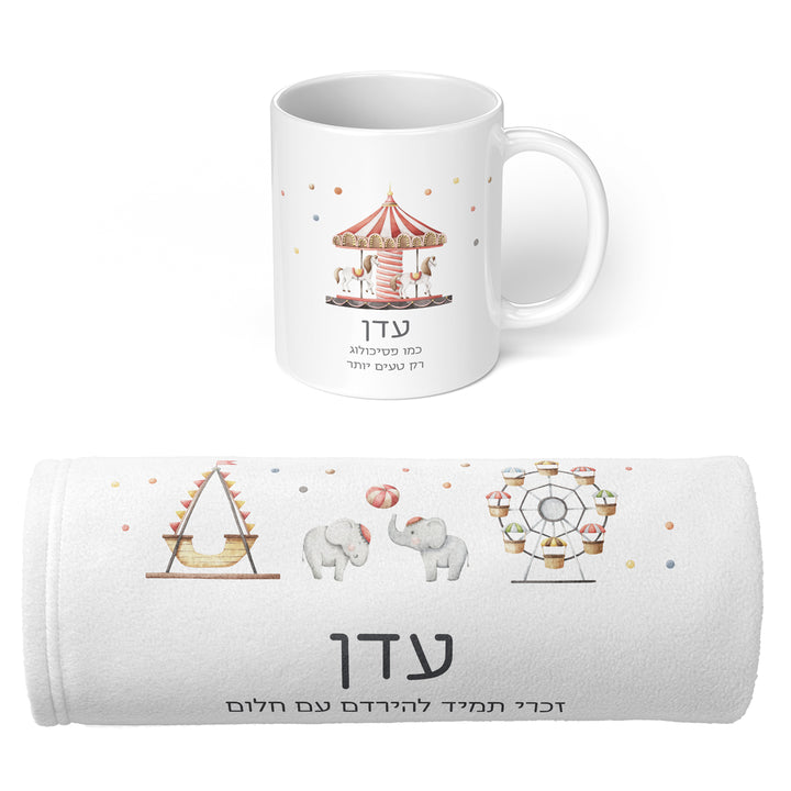 ???? ????? - ???????? ???????? - ??? ??? - ???? – ???? ?????? ??? ??? ®???? ????