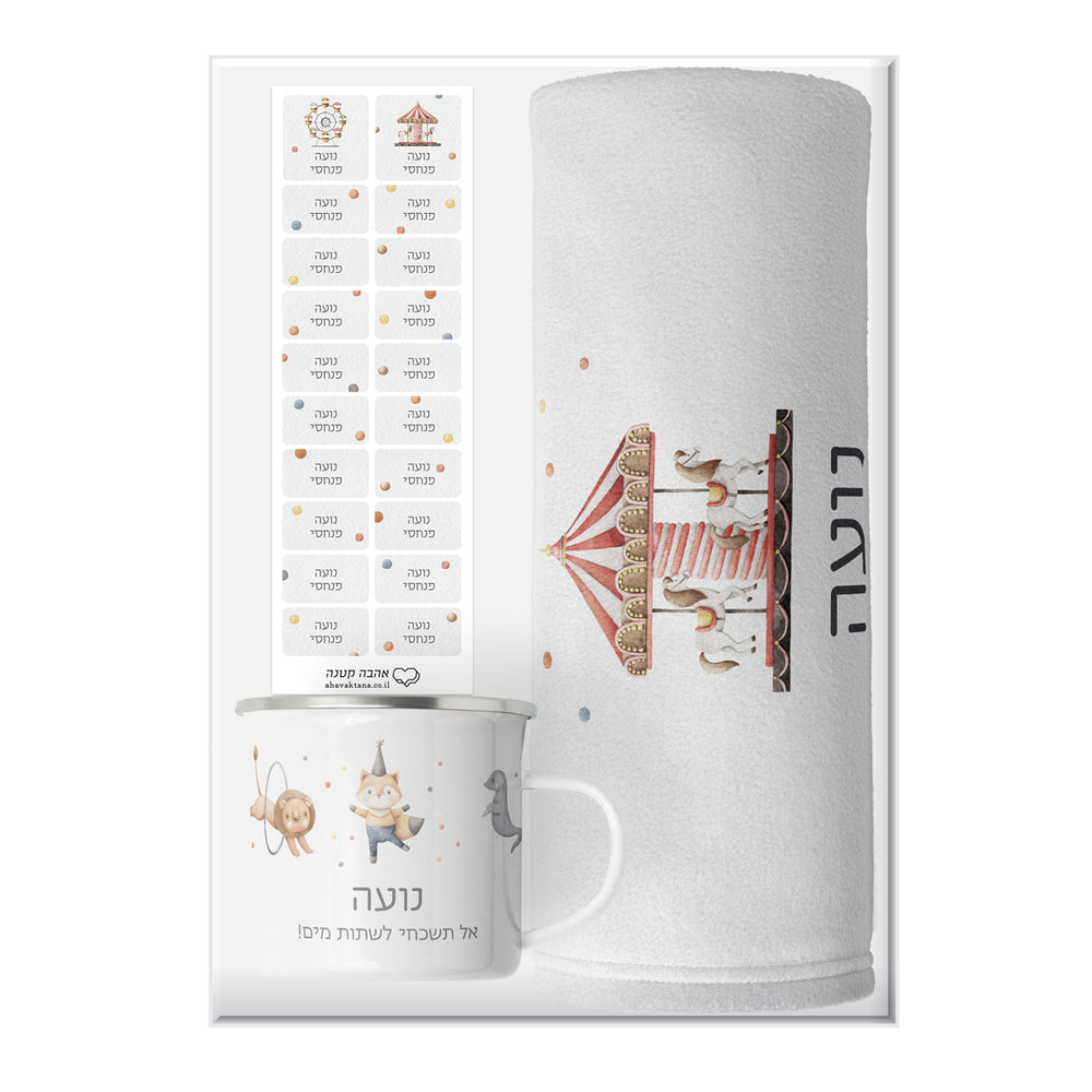 ???? ????? - ???????? ?????? - ??? ????? - ?????? ????? - ???? – ???? ?????? ??? ??? ®???? ????