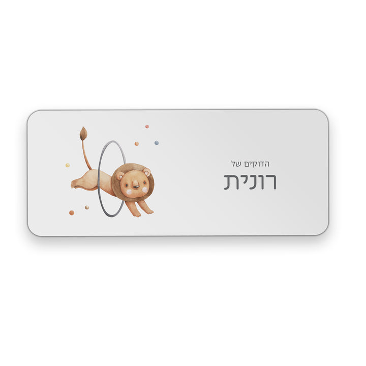 ???? ????? - ???? – ???? ?????? ??? ??? ®???? ????