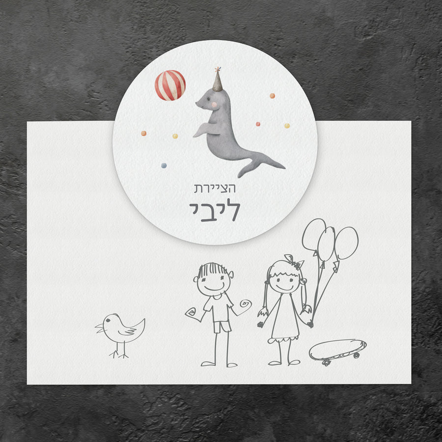 ???? ?????? ????? - ???? – ???? ?????? ??? ??? ®???? ????