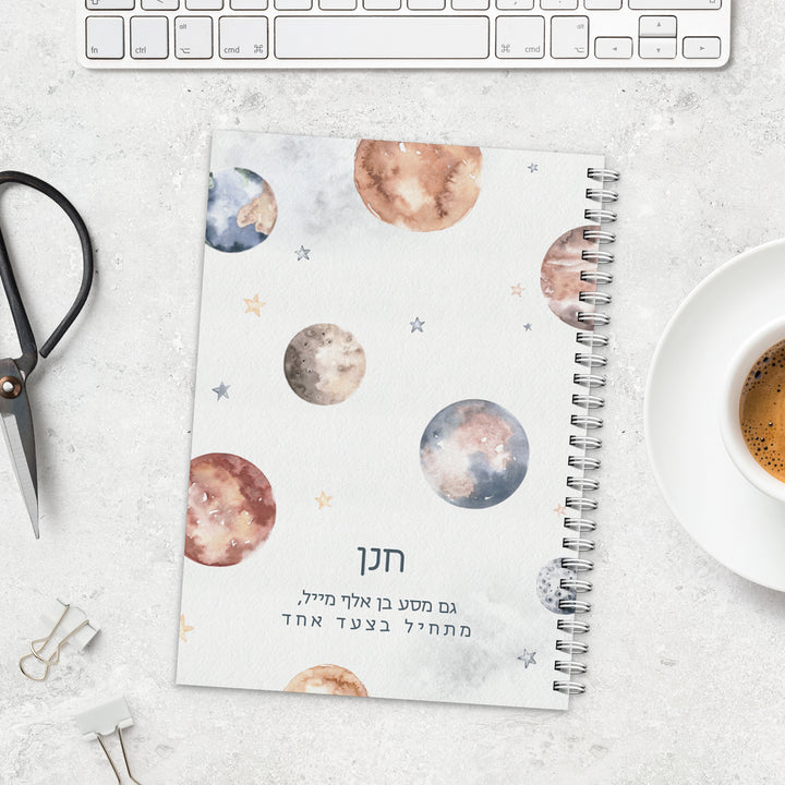 ????? - ?????? - ???? – ???? ?????? ??? ??? ®???? ????