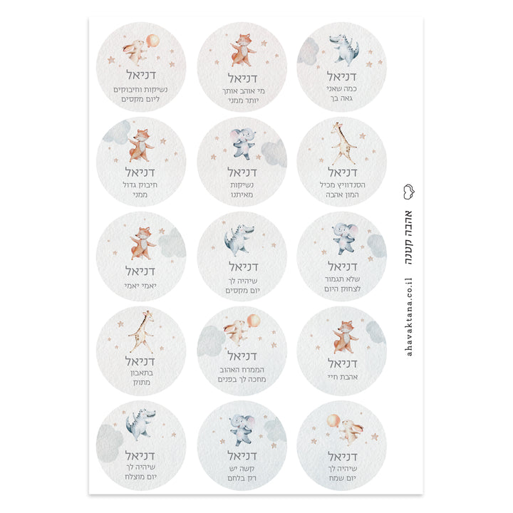 ?????? ???????' - ????? – ???? ?????? ??? ??? ®???? ????