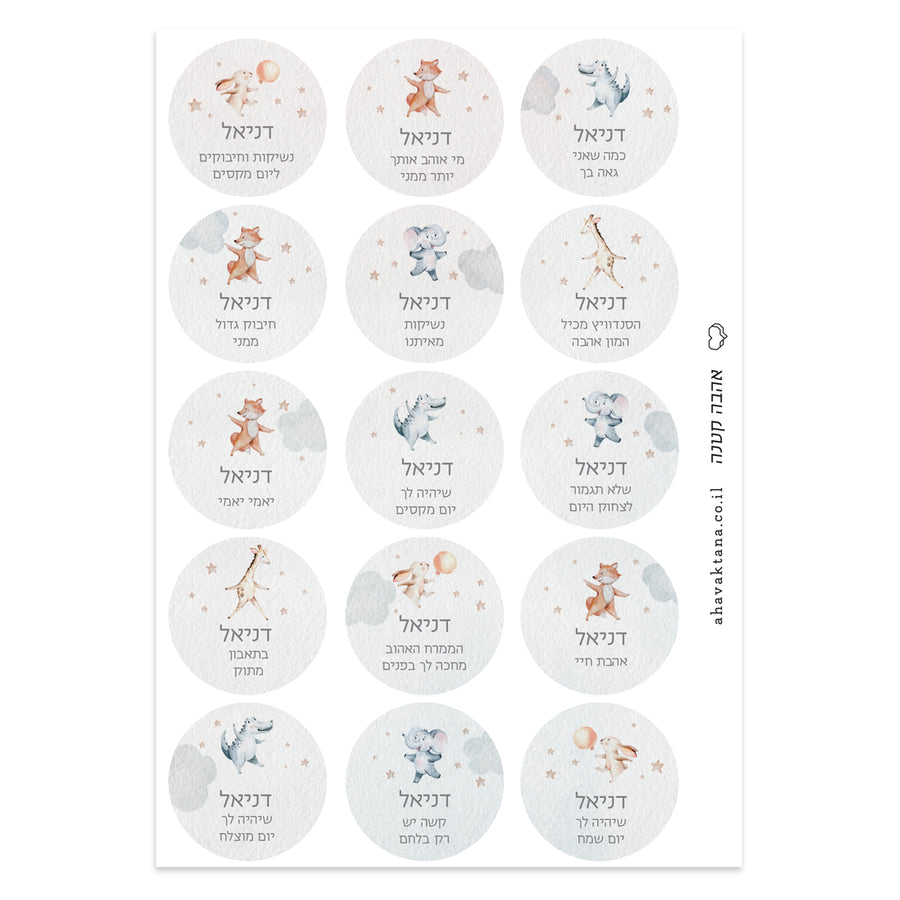 ?????? ???????' - ????? – ???? ?????? ??? ??? ®???? ????