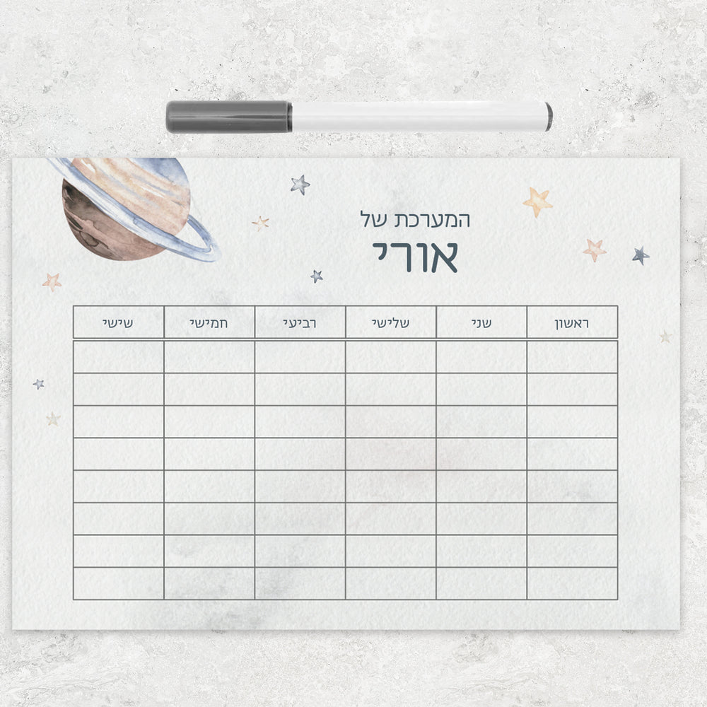 ????? ???? - ?????? – ???? ?????? ??? ??? ®???? ????