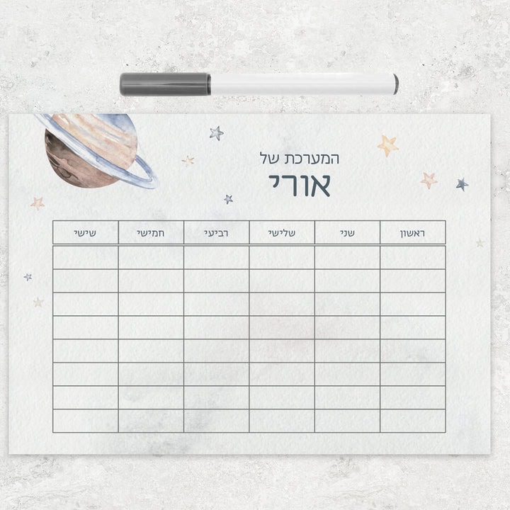 ????? ???? - ?????? – ???? ?????? ??? ??? ®???? ????