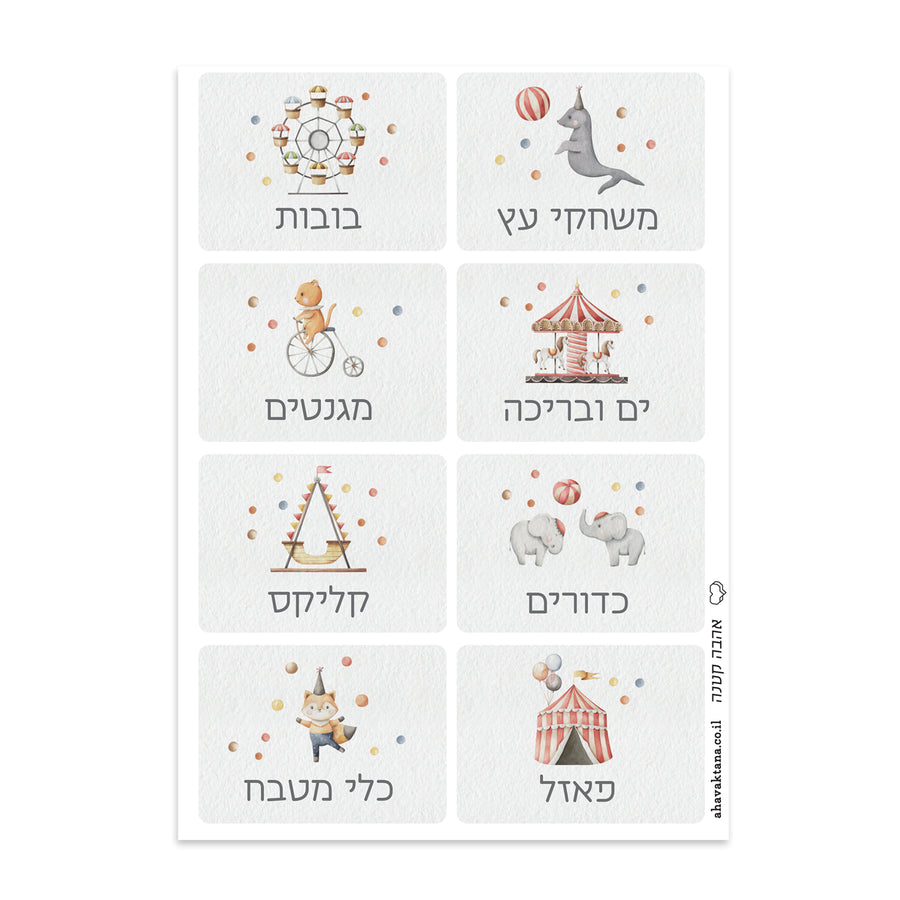 ?????? ?????? ?????? - ???? – ???? ?????? ??? ??? ®???? ????