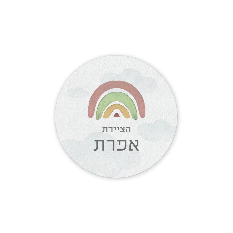 ???? ?????? ????? - ??? ???? – ???? ?????? ??? ??? ®???? ????