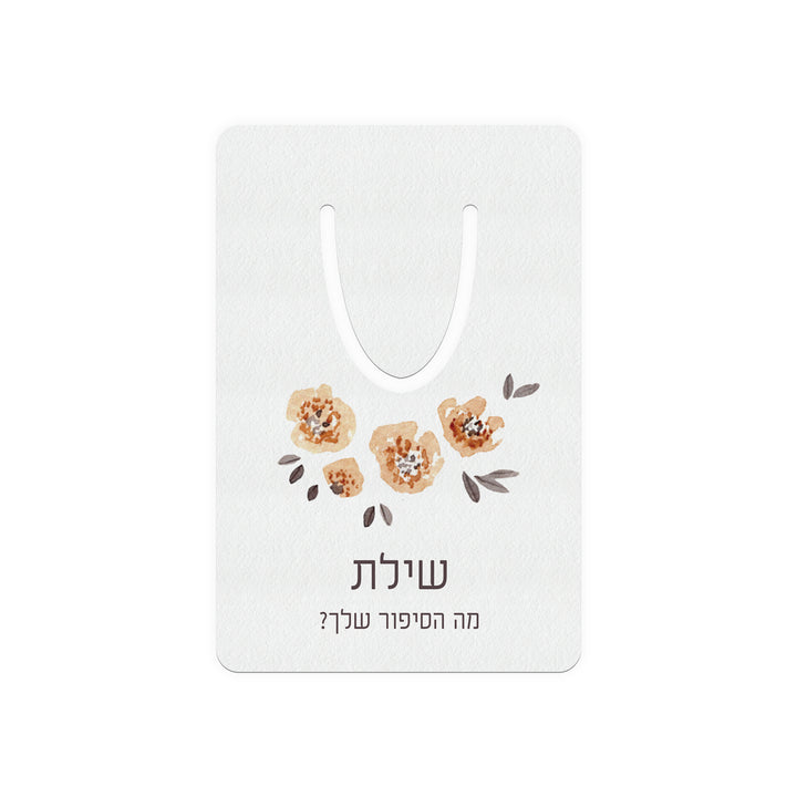 ?????? ???? - ???? – ???? ?????? ??? ??? ®???? ????