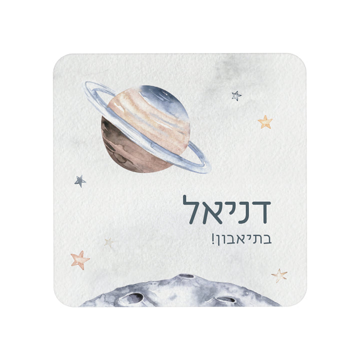 ????? ?????? ???? Sistema - ?????? – ???? ?????? ??? ??? ®???? ????