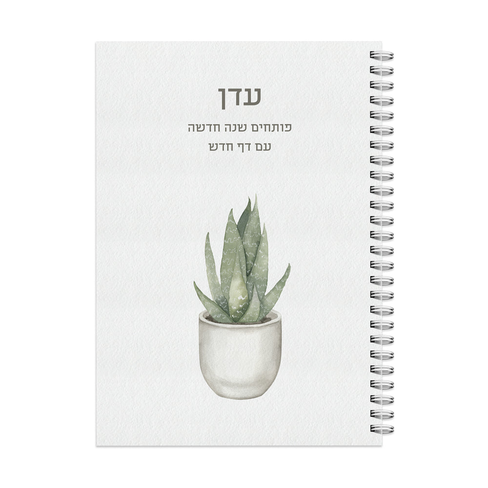 ???? ????? - ????? – ???? ?????? ??? ??? ®???? ????