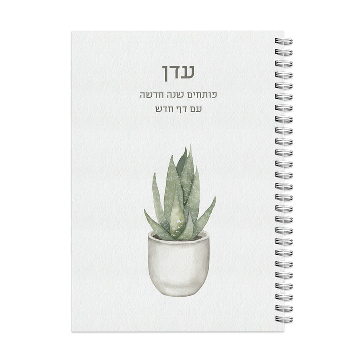 ???? ????? - ????? – ???? ?????? ??? ??? ®???? ????