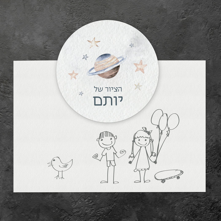 ???? ?????? ????? - ?????? – ???? ?????? ??? ??? ®???? ????