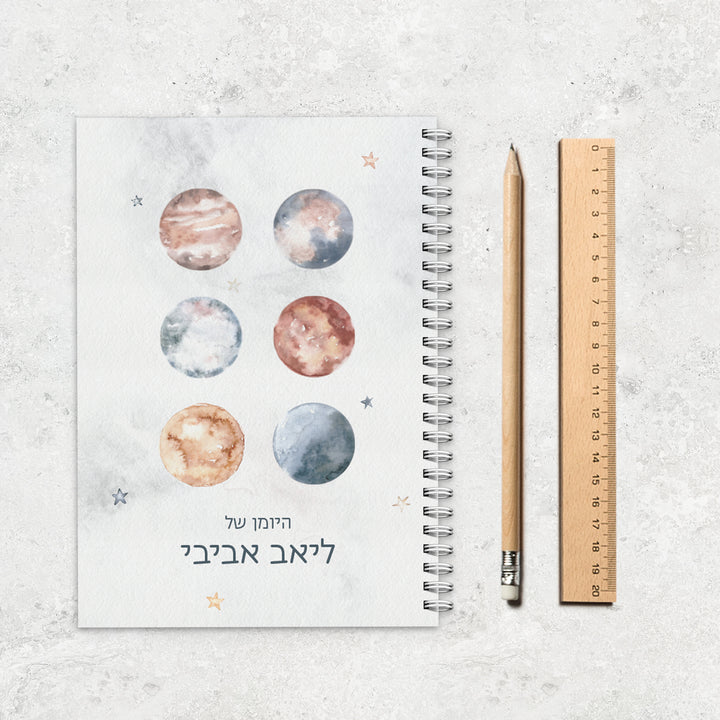 ???? ????? - ?????? – ???? ?????? ??? ??? ®???? ????