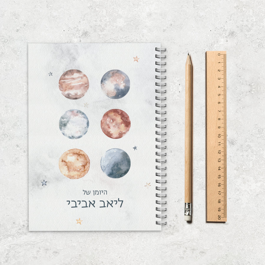 ???? ????? - ?????? – ???? ?????? ??? ??? ®???? ????