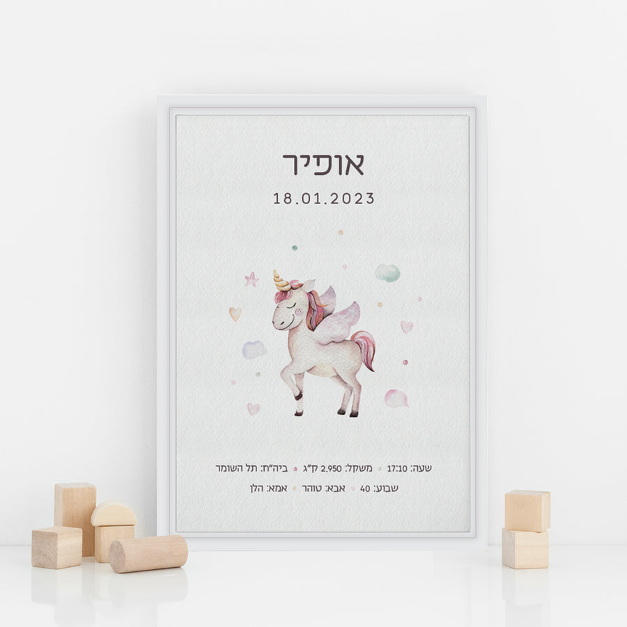 ????? ???? - ?? ??? – ???? ?????? ??? ??? ®???? ????