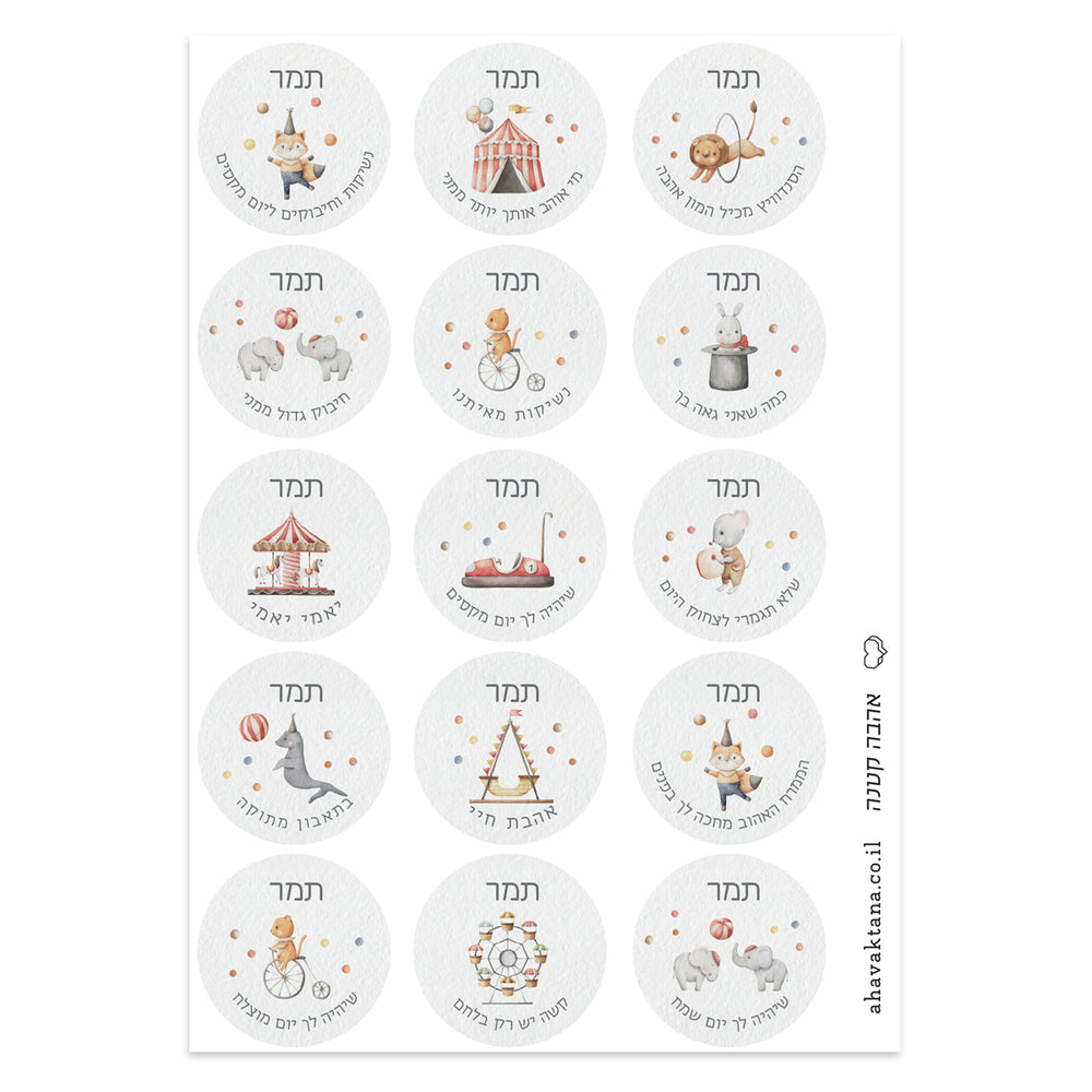 ?????? ???????' - ???? – ???? ?????? ??? ??? ®???? ????