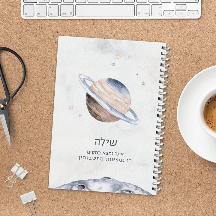 ????? - ?????? – ???? ?????? ??? ??? ®???? ????