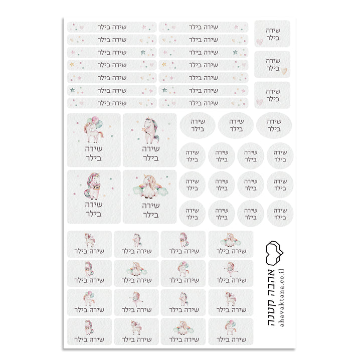 ???? ????? ? - ???? ????? + ?????? ?? + ????? ???? - ?? ??? – ???? ?????? ??? ??? ®???? ????