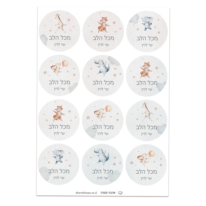 ?????? ??????? - ????? – ???? ?????? ??? ??? ®???? ????