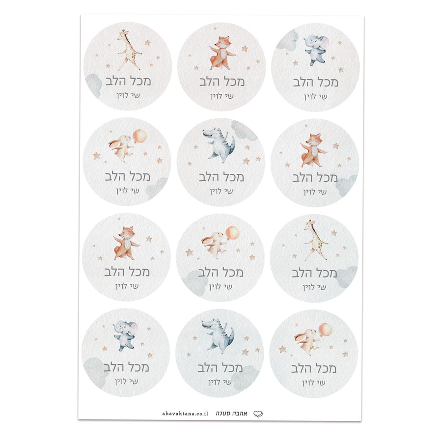 ?????? ??????? - ????? – ???? ?????? ??? ??? ®???? ????