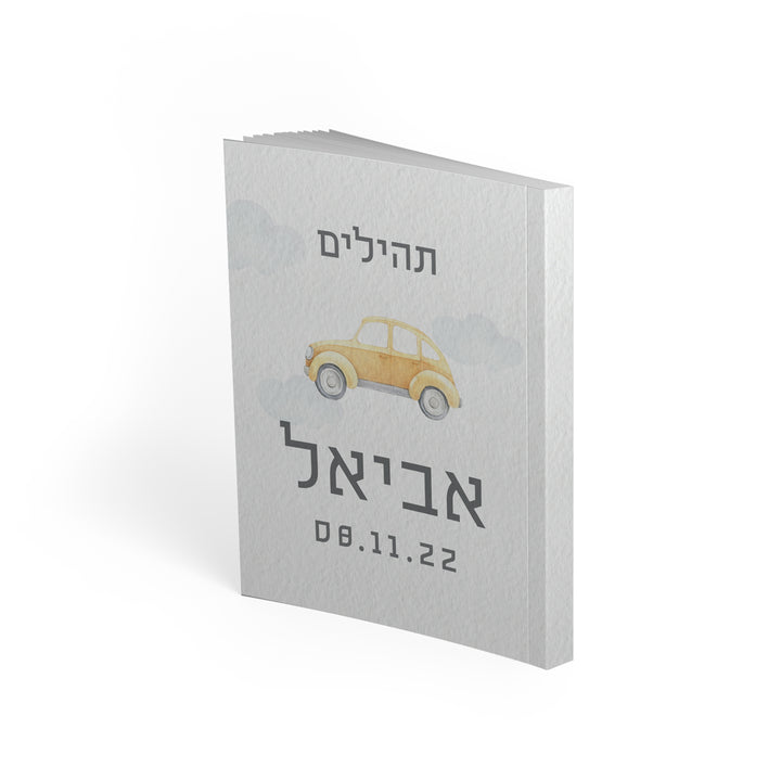 ??? ?????? - ???? ??????? – ???? ?????? ??? ??? ®???? ????