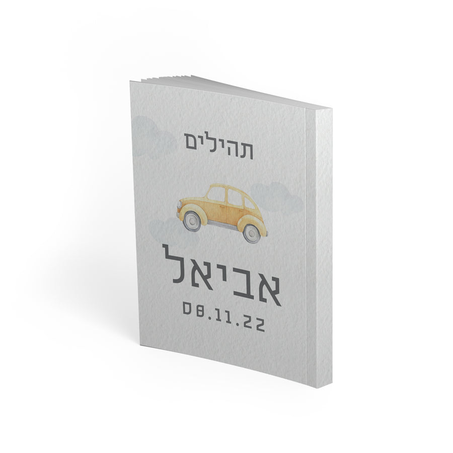 ??? ?????? - ???? ??????? – ???? ?????? ??? ??? ®???? ????