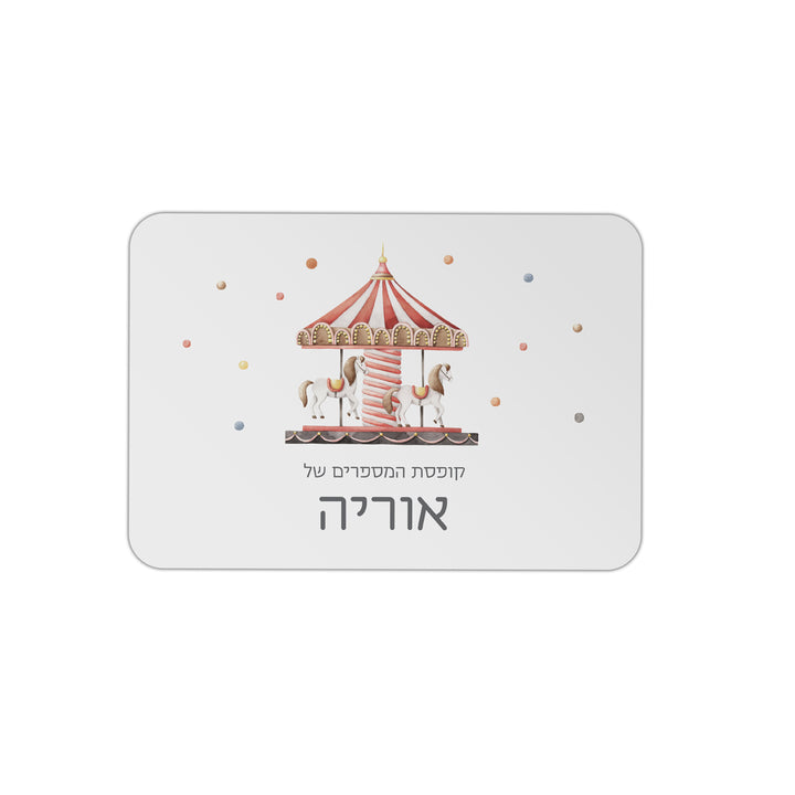 ????? ??????? - ???? – ???? ?????? ??? ??? ®???? ????