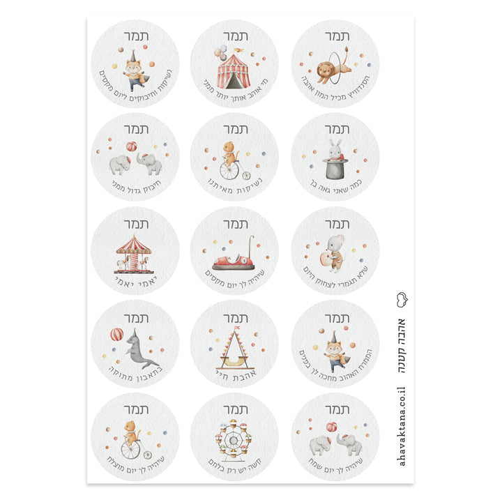 ???? ???? ???? ????? - ???? ???? ????? - ????? ??????? - ?????? ???????' - ???? – ???? ?????? ??? ??? ®???? ????