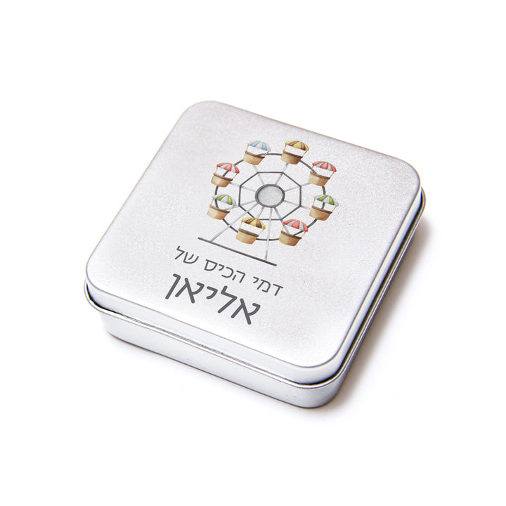 ??? ??? - ???? – ???? ?????? ??? ??? ®???? ????