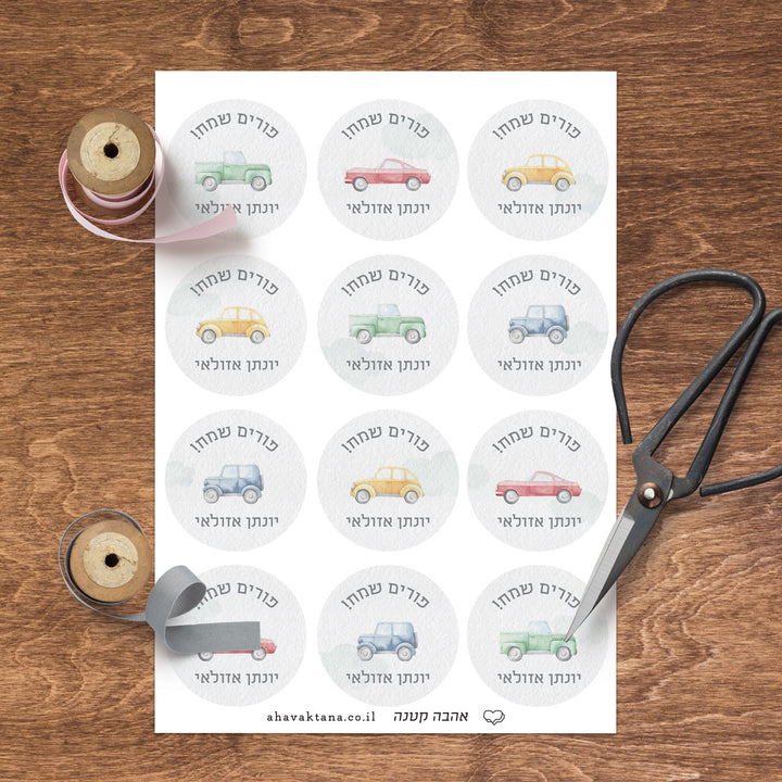 ?????? ?????? - ???? ??????? – ???? ?????? ??? ??? ®???? ????