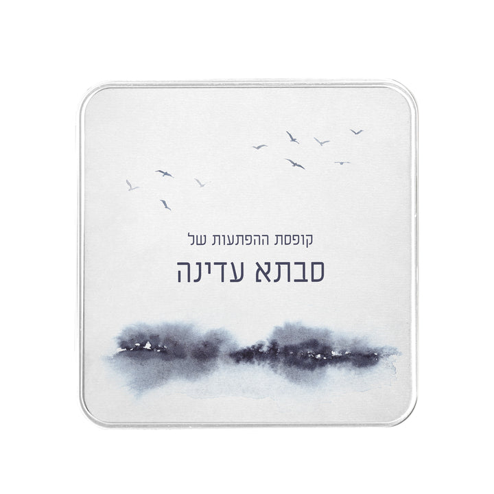 ????? ?????? - ?? ????? – ???? ?????? ??? ??? ®???? ????