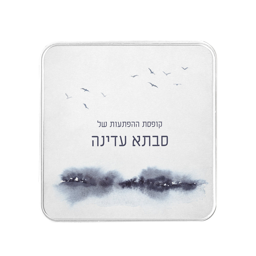 ????? ?????? - ?? ????? – ???? ?????? ??? ??? ®???? ????