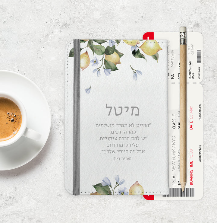 ????? ?????? - ??????? – ???? ?????? ??? ??? ®???? ????