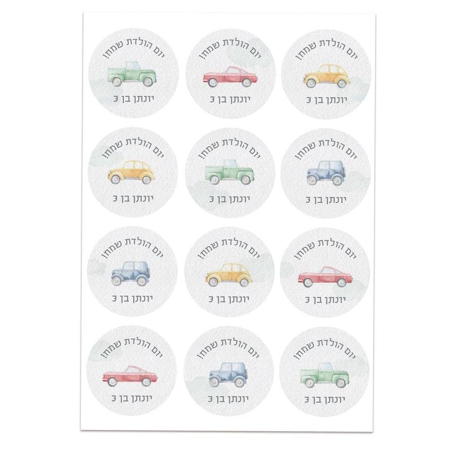 ?????? ??? ????? - ???? ??????? – ???? ?????? ??? ??? ®???? ????