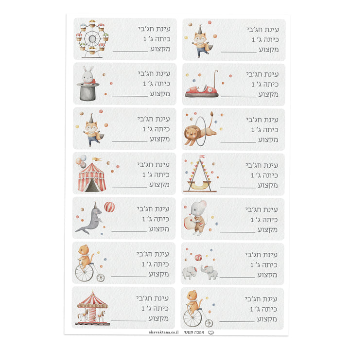 ???? ???? ??? - ???? – ???? ?????? ??? ??? ®???? ????