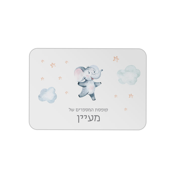 ????? ??????? - ????? – ???? ?????? ??? ??? ®???? ????