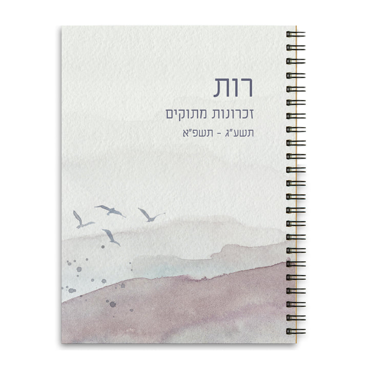 ??? ??????? - ?? ????? – ???? ?????? ??? ??? ®???? ????