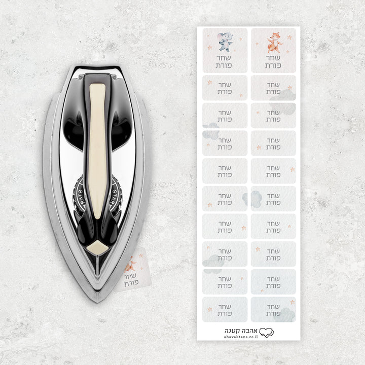 ?????? ????? - ????? – ???? ?????? ??? ??? ®???? ????