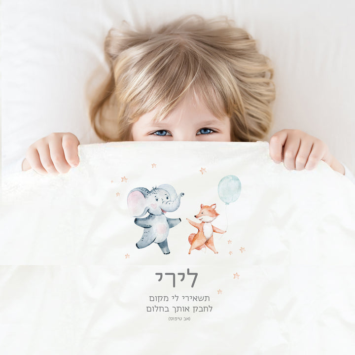 ???????? - ????? – ???? ?????? ??? ??? ®???? ????