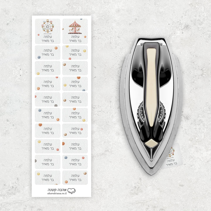 ?????? ????? - ???? – ???? ?????? ??? ??? ®???? ????