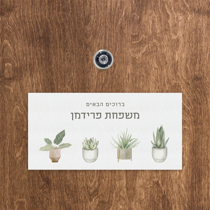 ??? ???? - ????? – ???? ?????? ??? ??? ®???? ????