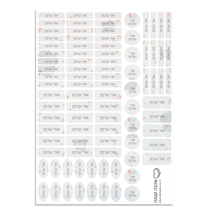 ???? ????? ? - ???? ????? + ?????? ?? + ????? ???? - ????? – ???? ?????? ??? ??? ®???? ????