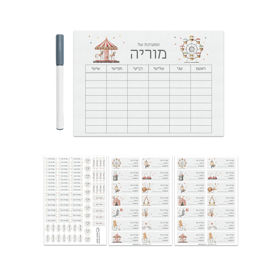 ???? ???? ??? - ???? – ???? ?????? ??? ??? ®???? ????