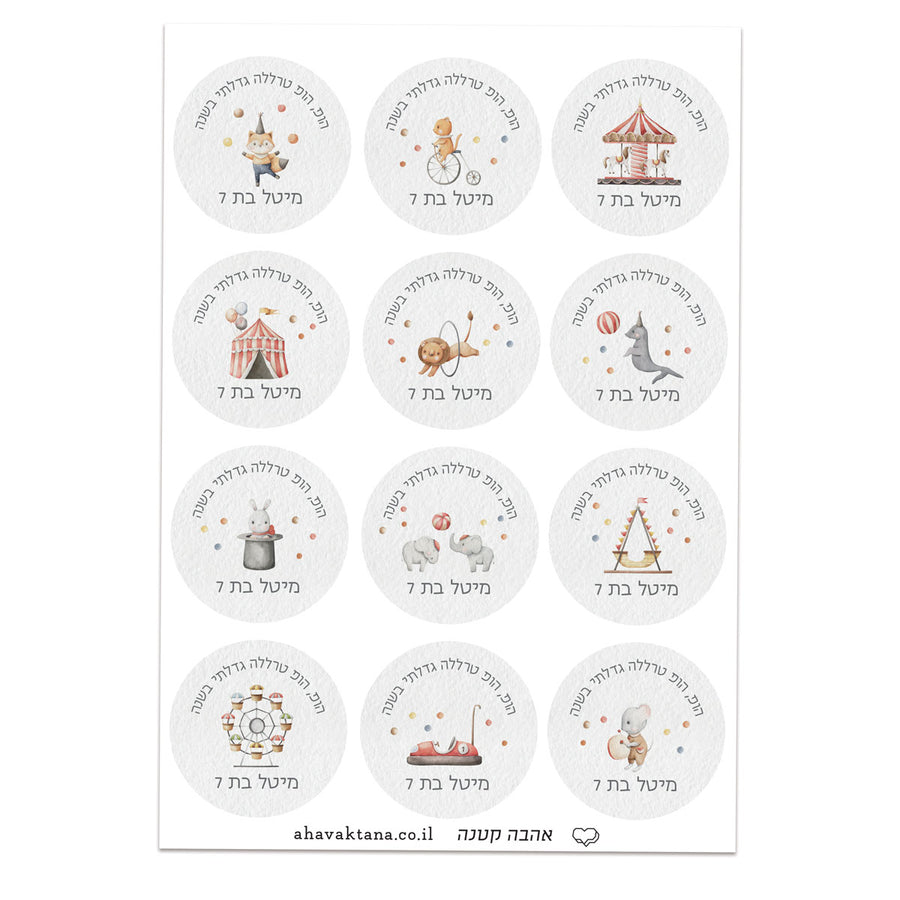 ?????? ??? ????? - ???? – ???? ?????? ??? ??? ®???? ????