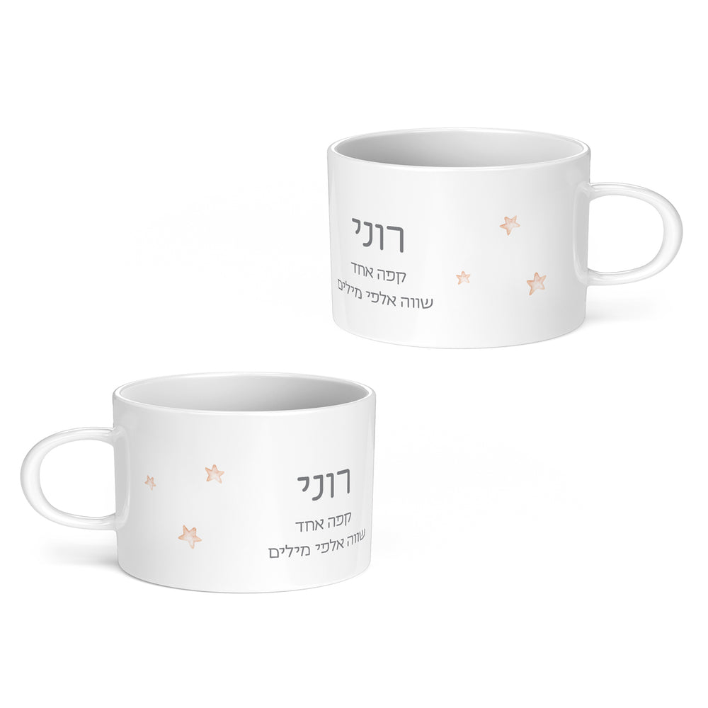 ??? ??? ????? (??????) - ????? – ???? ?????? ??? ??? ®???? ????